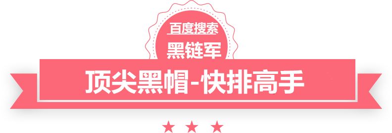 澳门最准的资料免费公开金属卤化物灯镇流器